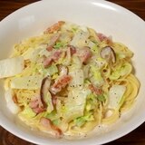 白菜とベーコンの味噌クリームパスタ